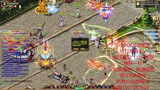 白凤惜丶的直播间