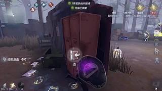 第五人格了解一下 11561126