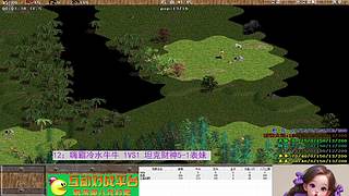 永恒小乖的直播间 11564251