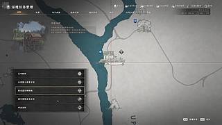 「白夜」红色沙漠 让我看看又有什么新更新