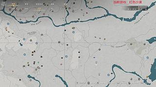 「白夜」红色沙漠 让我看看又有什么新更新