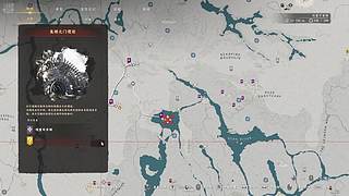 「白夜」红色沙漠 让我看看又有什么新更新