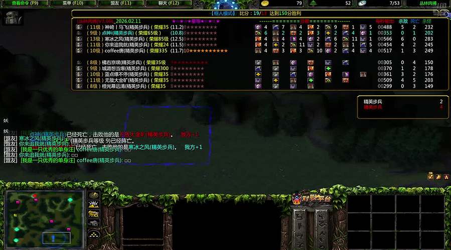 包了个侠的直播间