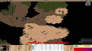 情风流直播间的直播间