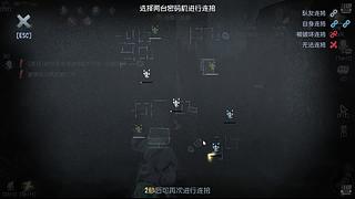 进来看看不要钱 11632703