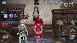 进来看看不要钱 11632703