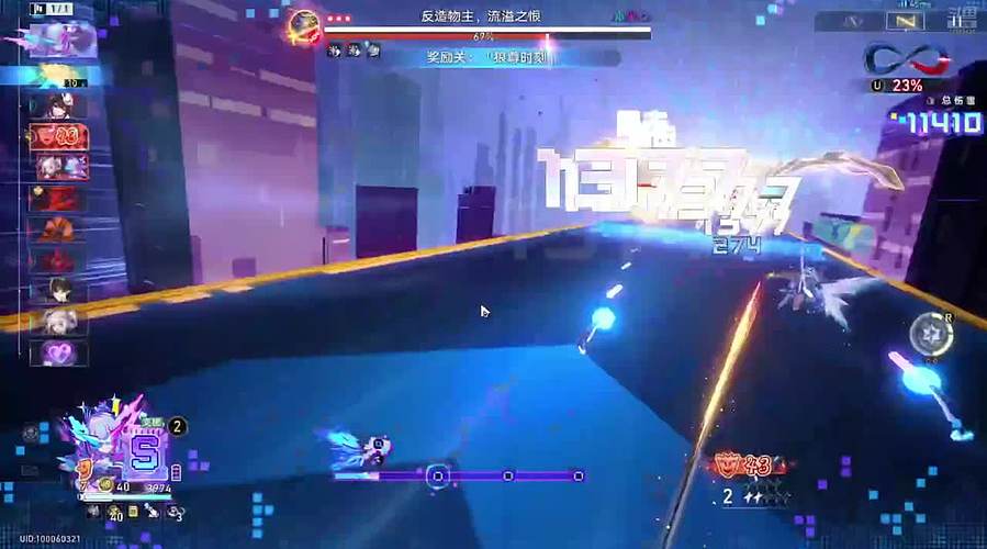 教我如何成为一个高手