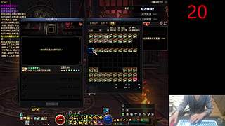 三角洲第一猛蛋