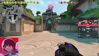 反作弊干活啊！