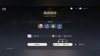 倩宝儿祝你天天开心^_^