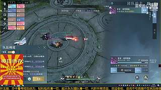 很闲很闲，等大哥