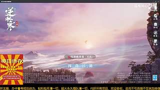 很闲很闲，等大哥