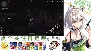 在下林凡，请指教！