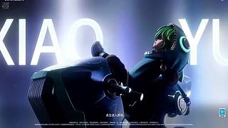 欢迎来到直播间 11713795