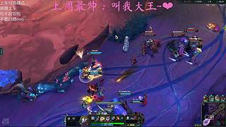 艾欧尼亚全模式可玩有位置~