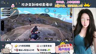 打吗打吗，有车位，快来！