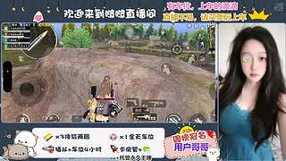 打吗打吗，有车位，快来！