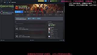 再次鼓起丧失的勇气