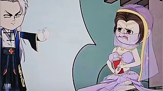 好！九！不！见！