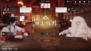 如初见般绚烂！！！！！！！！！