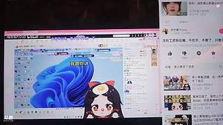 刀2团播~感谢支持~