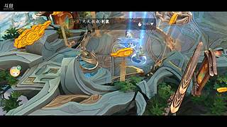 小李的直播间 11790846