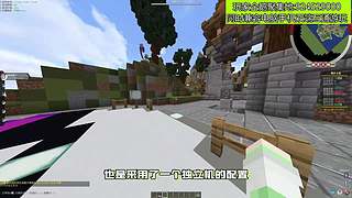 我的世界原生态宝可梦九代ZA一起Go！