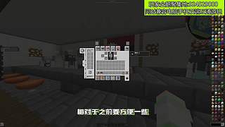 我的世界原生态宝可梦九代ZA一起Go！