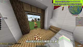 我的世界原生态宝可梦九代ZA一起Go！