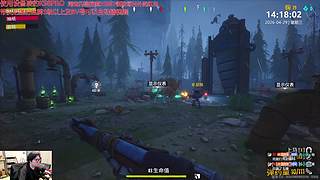 三花淡奶，增香粉