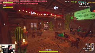 三花淡奶，增香粉