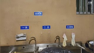 北极昕的直播间