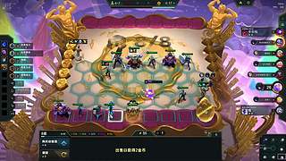 一二三四五六 11989167