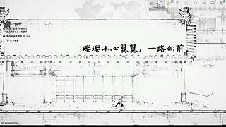 隐藏地图入口位置揭秘