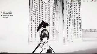 隐藏地图入口位置揭秘