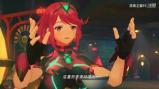 漆黑之翼FC的直播间