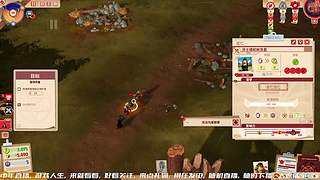 异步的直播方式，不阻塞生活。