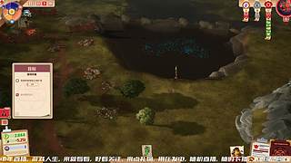 异步的直播方式，不阻塞生活。