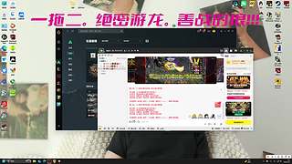 Caspar年轻的心的直播间