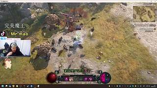 【直播】新年快乐，马到成功