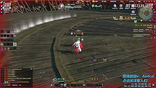 阿玛特拉斯 1204737