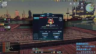 阿玛特拉斯 1204737