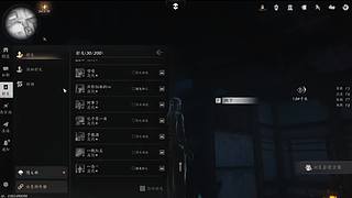 用户0021723951的直播间