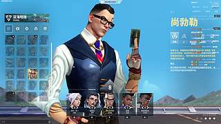 三角洲启动 12071770