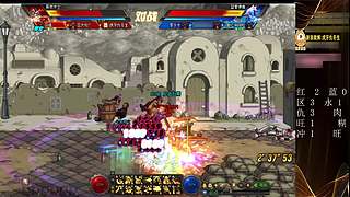 今天10点来点将