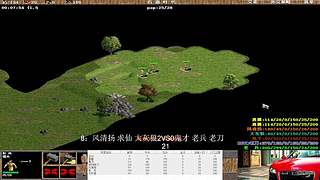 用户0981677823的直播间3296