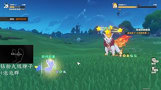 丘比特蒙住双眼因为爱不是靠眼睛