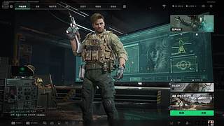 用户5524120737的直播间