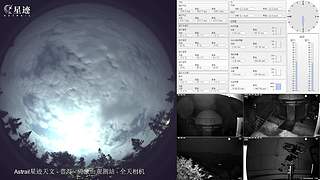 星迹天文台-普洱倚象山观测站
