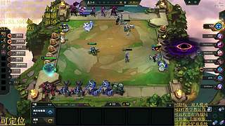 帮上分圆梦不排队